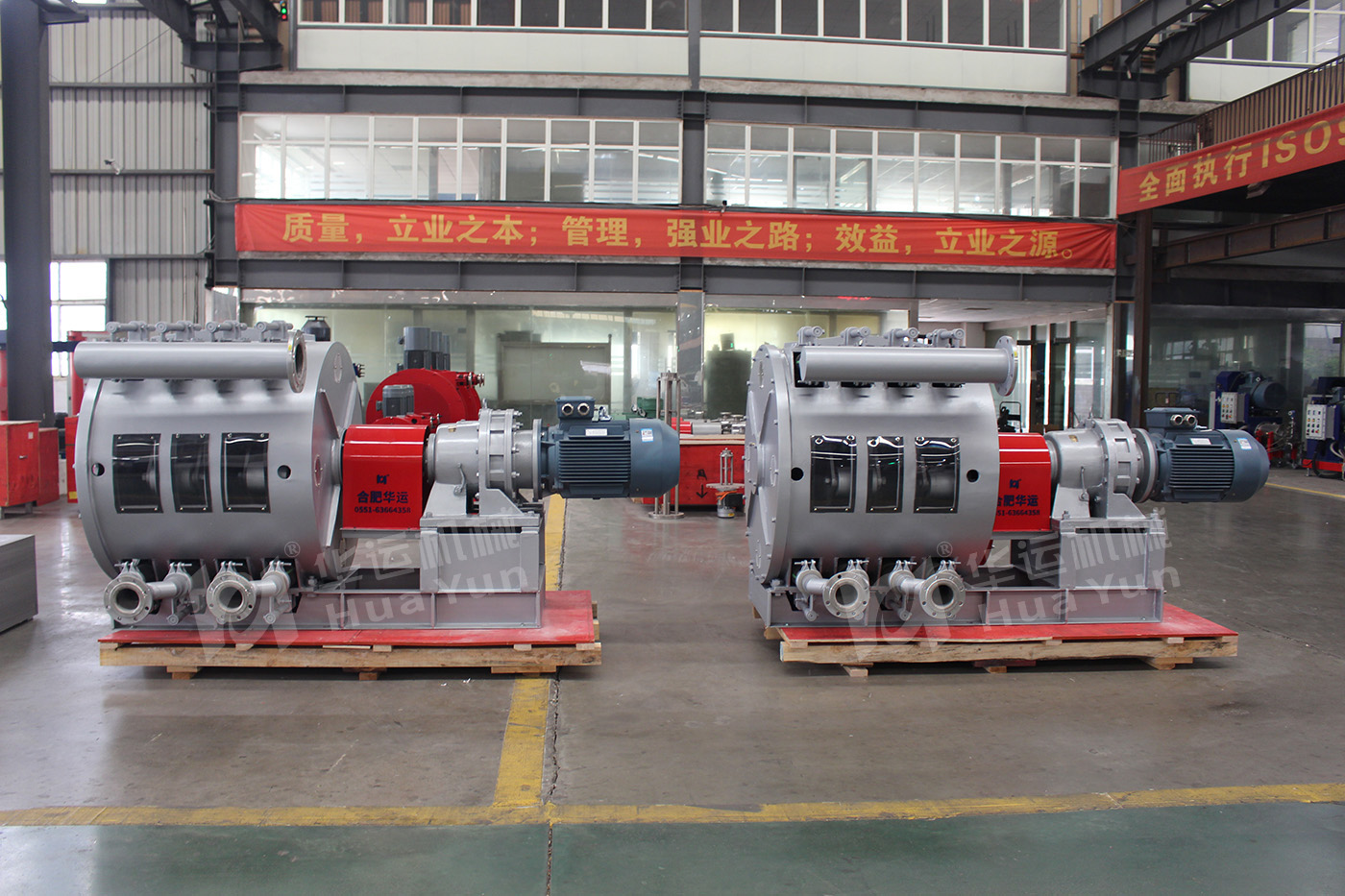 Huayun Machinery Completes Manufacturing of Two Ultra-High-Flow Peristaltic Pumps, Demonstrating Technical Prowess
