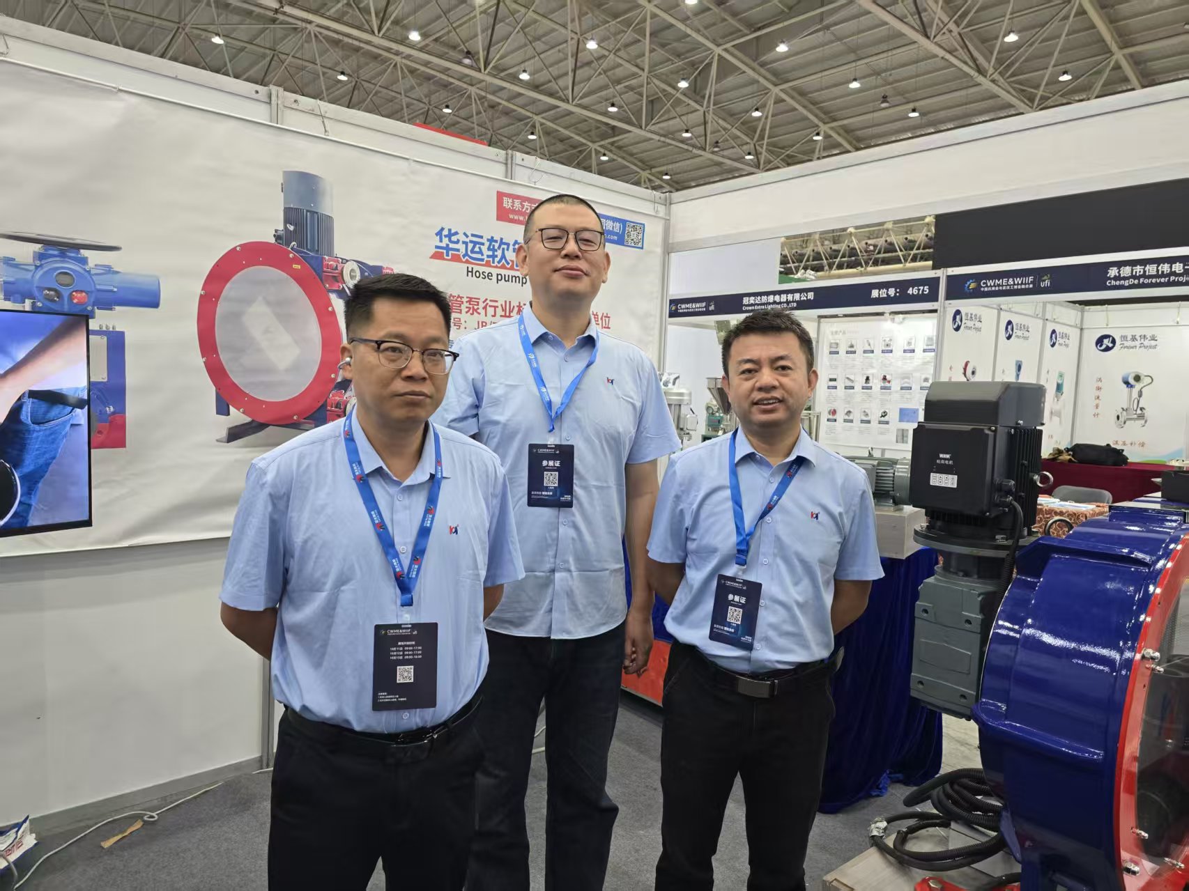 微信图片_20251011090939_272_206