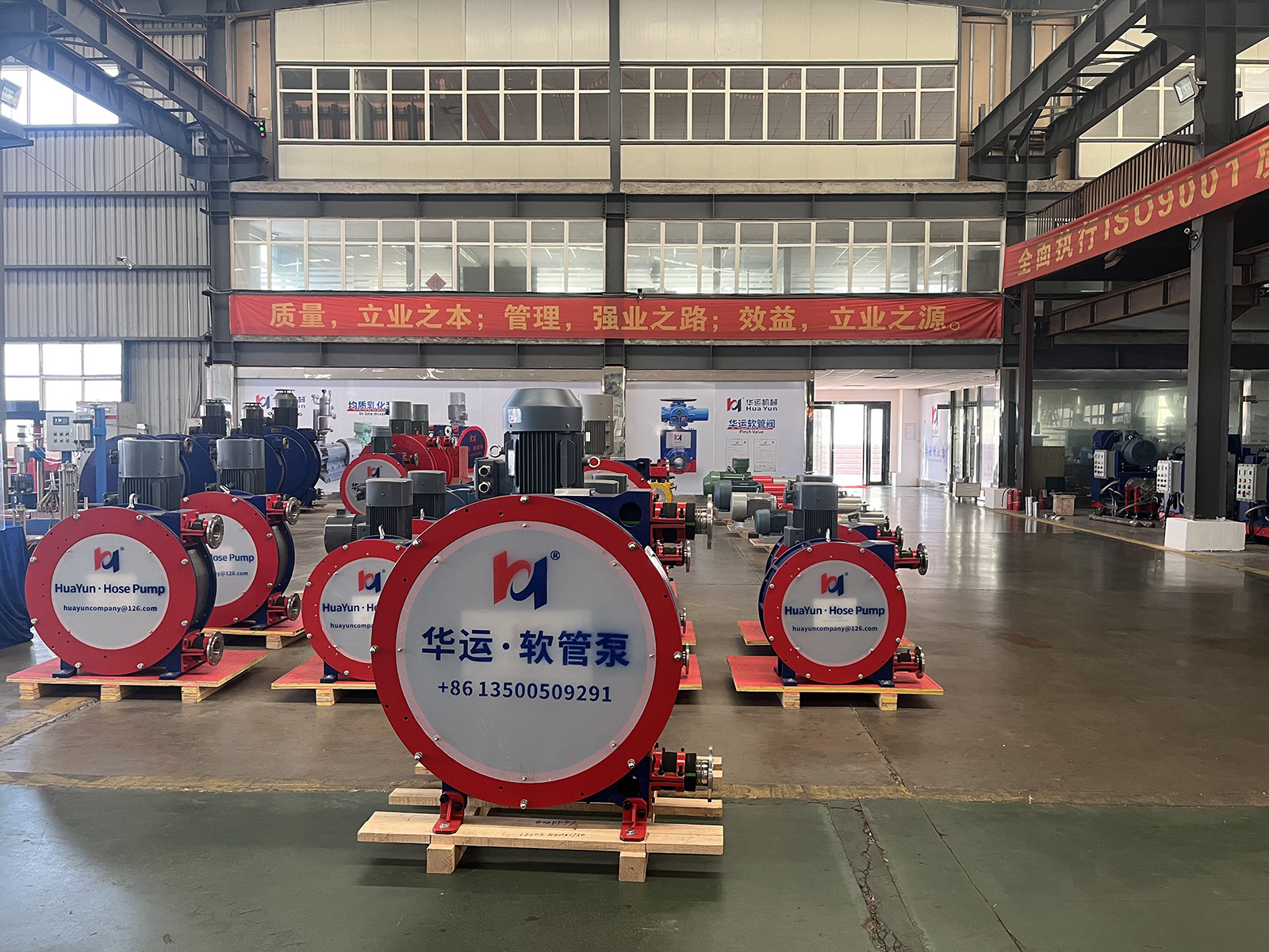 Huayun Hose Pumps Empower Spent Power Battery Recycling and Resource Recovery Projects